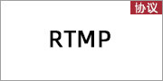 rtmp